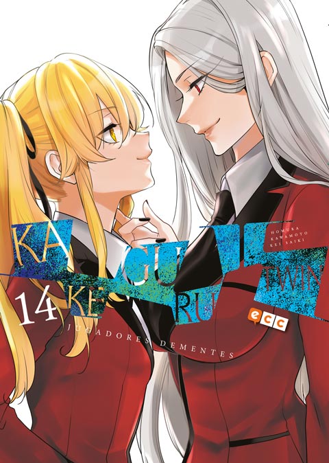 Kakegurui twin: Jugadores dementes núm. 14