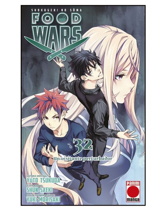 Food wars 32