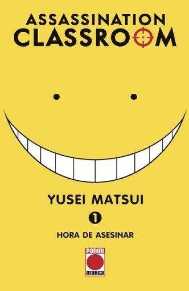 ASSASSINATION CLASSROOM, 1 (EDICION ESPECIAL LANZAMIENTO)