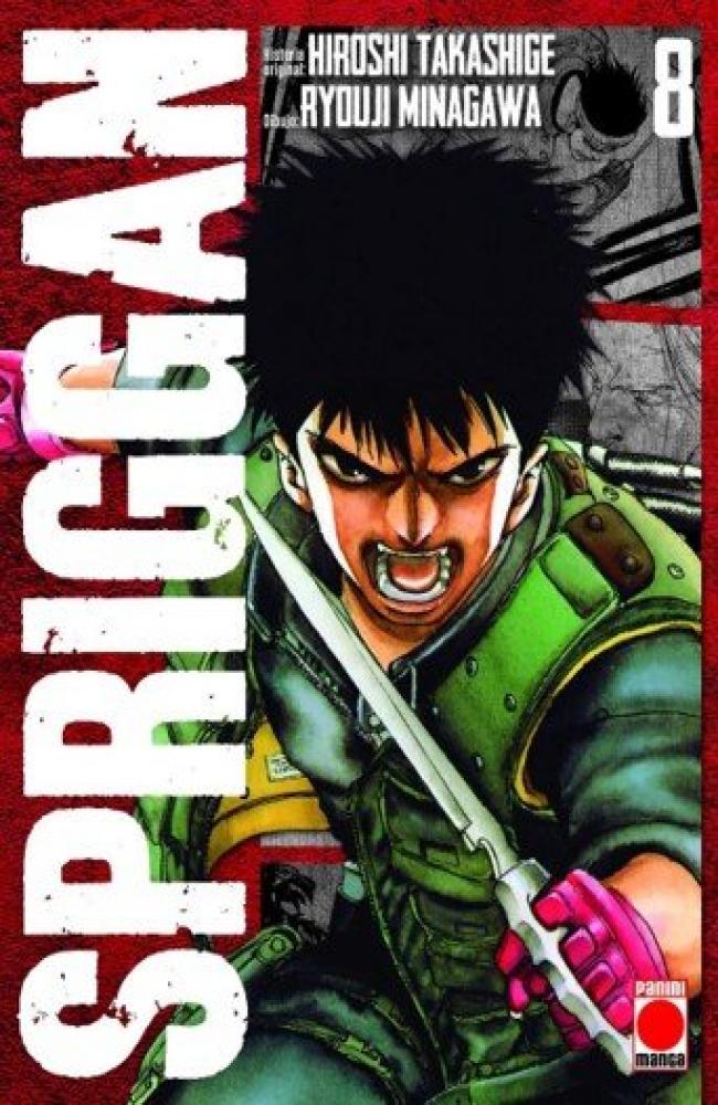 SPRIGGAN 08