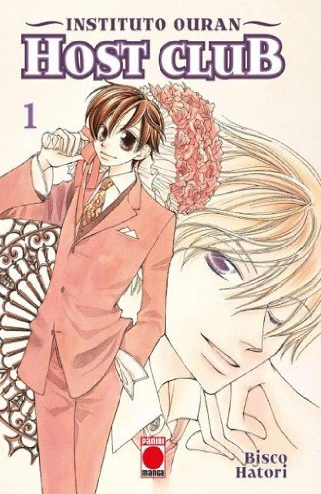 INSTITUTO OURAN HOST CLUB MAXIMUM, 1