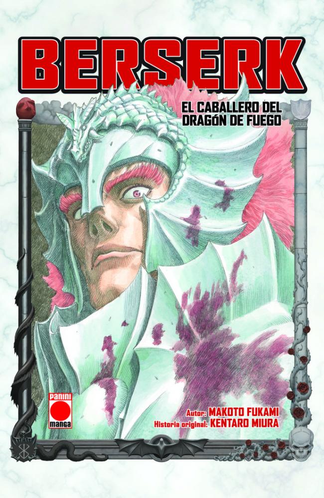 BERSERK V1 01 CABALLERO DRAGON FUEGO