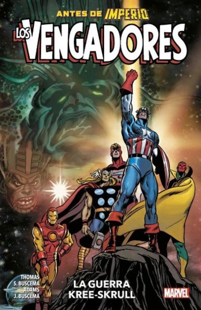 MP01 VENGADORES LA GUERRA KREE-SKRULL