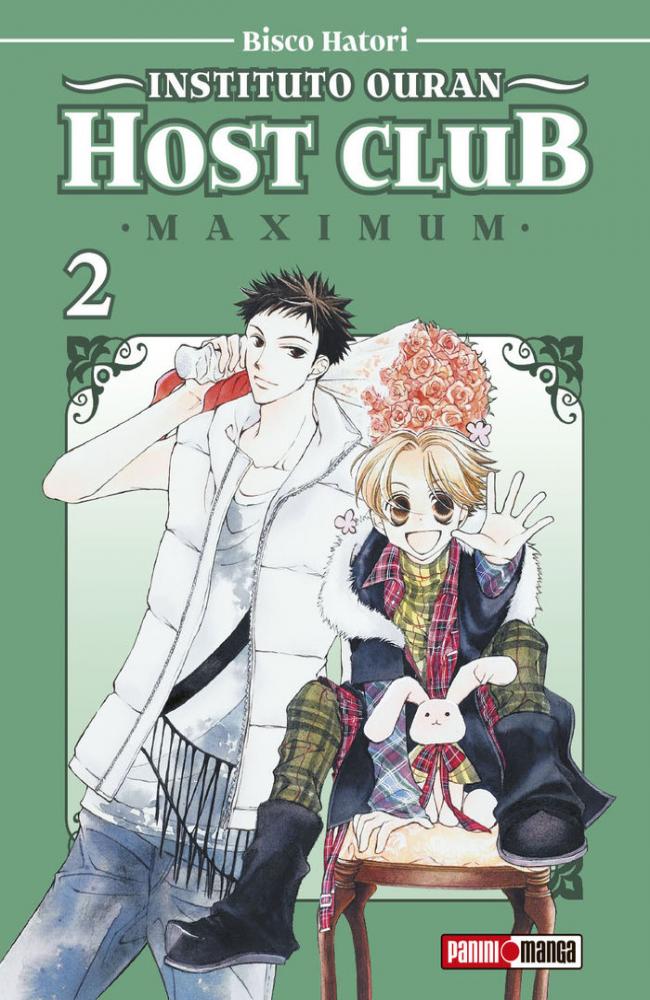 INSTITUTO OURAN HOST CLUB MAXIMUM 02