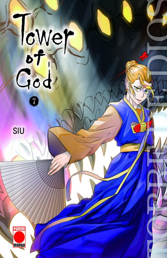 TOWER OF GOD 07