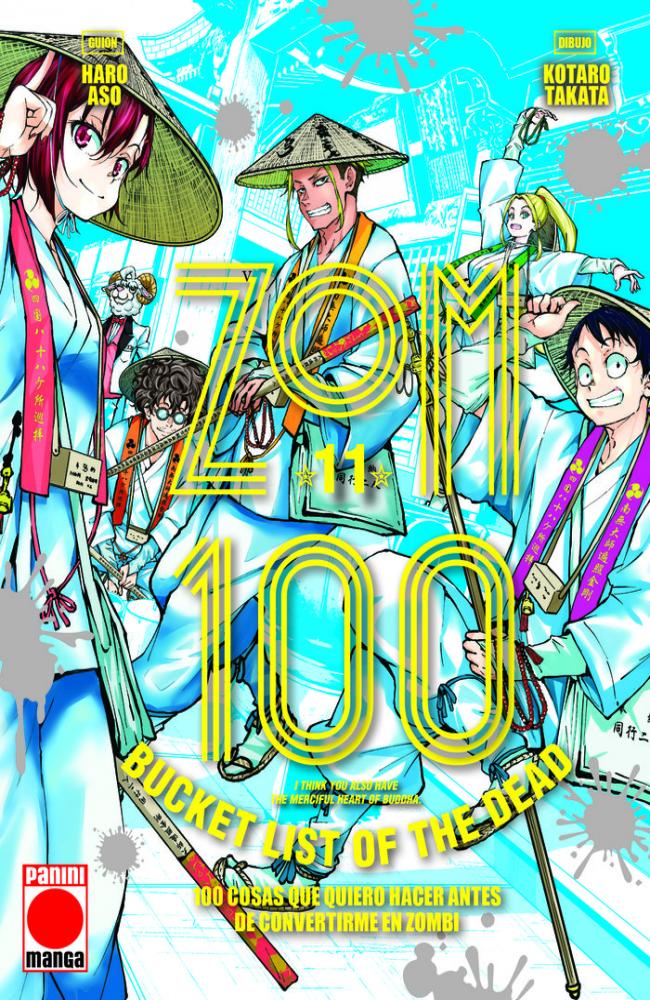 ZOM 100 11