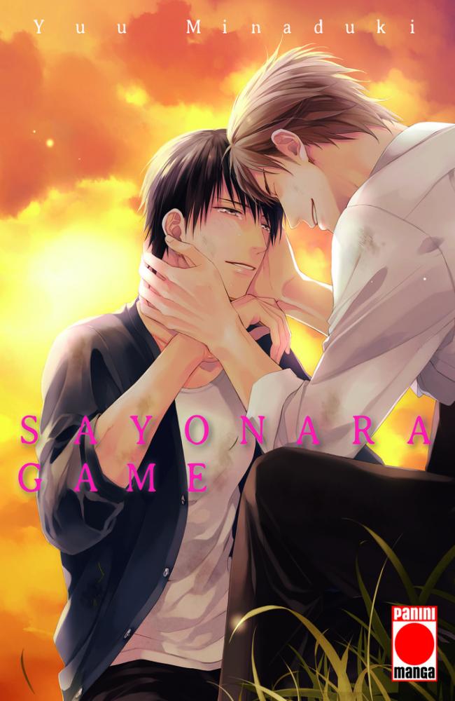 SAYONARA GAME 1
