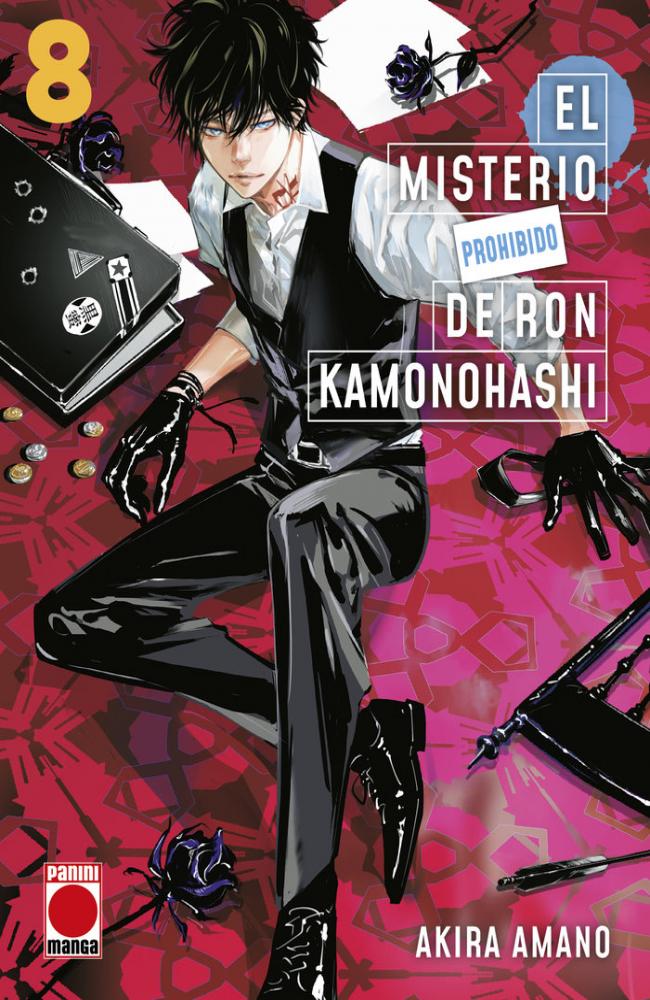 MISTERIO PROHIBIDO DE RON KAMONOHASHI 08
