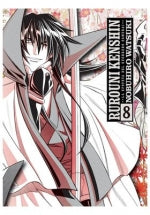 Rurouni kenshin la epopeya del guerrero samurai n.8