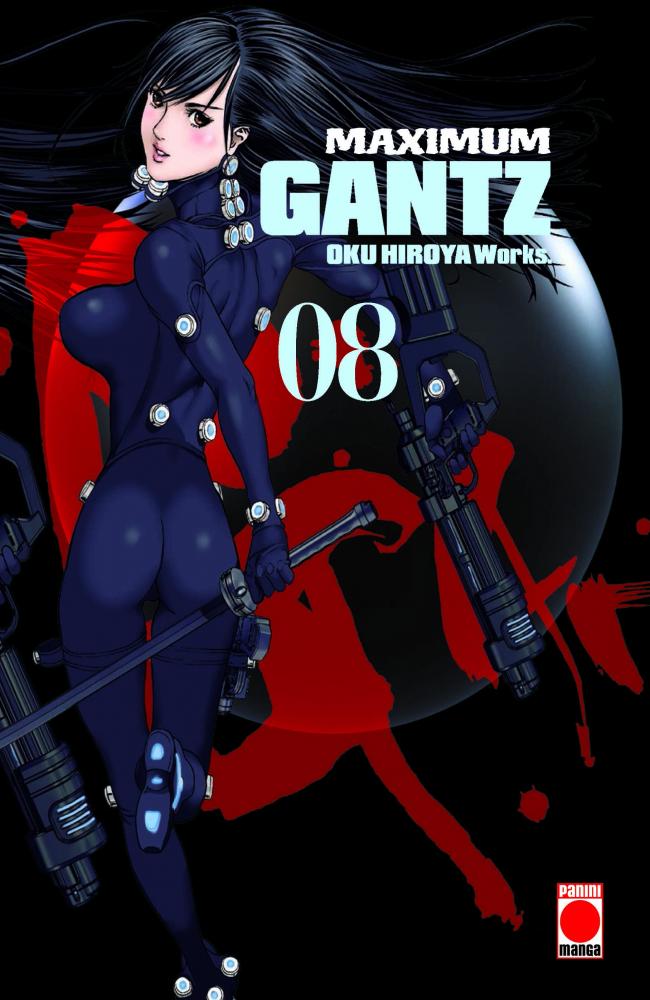 GANTZ MAX