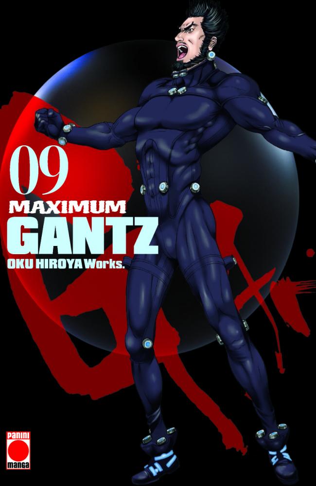 GANTZ MAX