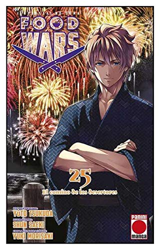 Food wars 25