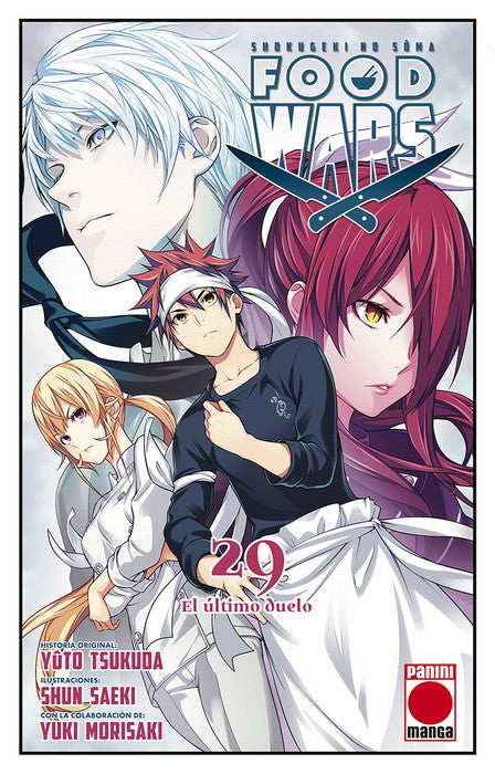 Food wars