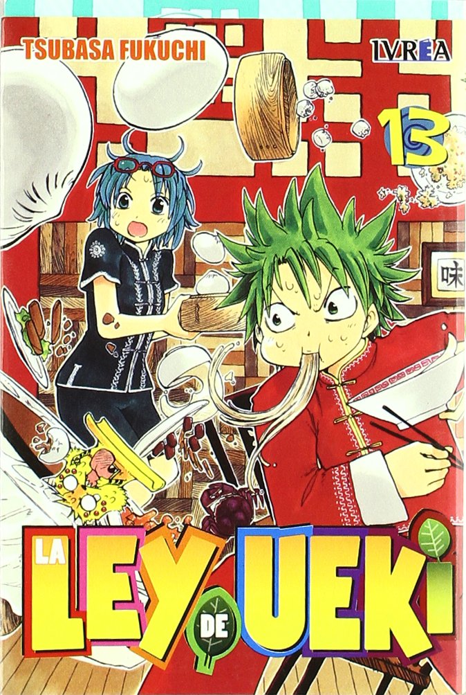 La ley de Ueki