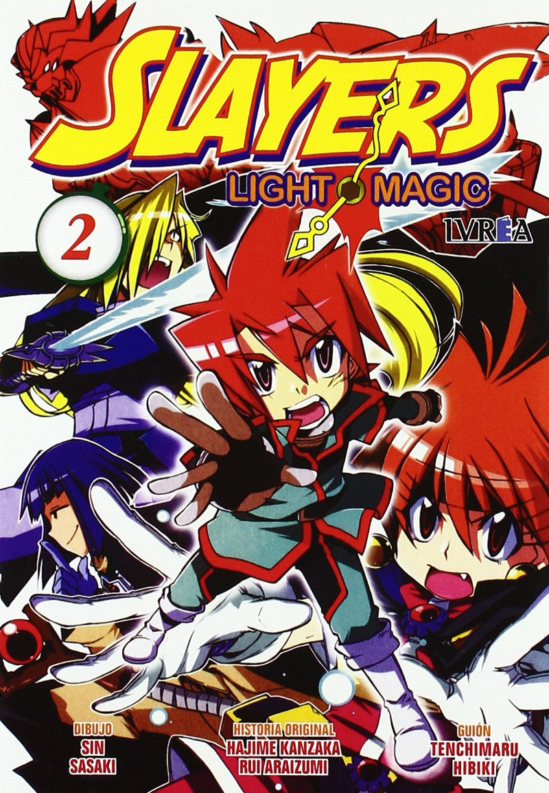 SLAYERS LIGHT MAGIC, 2