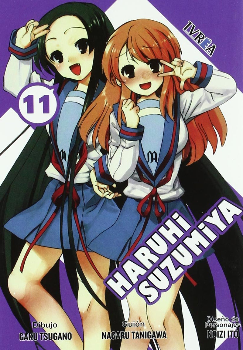 HARUHI SUZUMIYA, 11