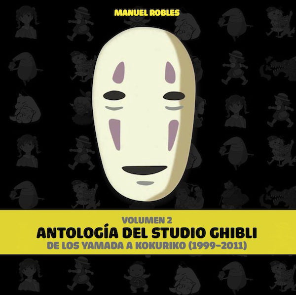 Antología del studio Ghibli Vol II