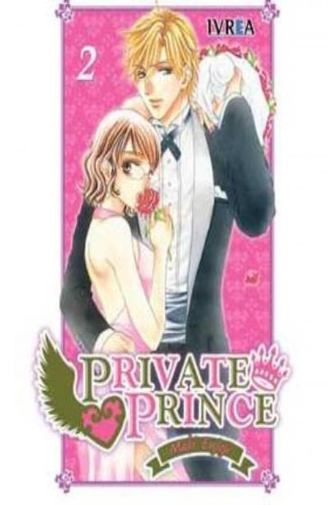 PRIVATE PRINCE N 2