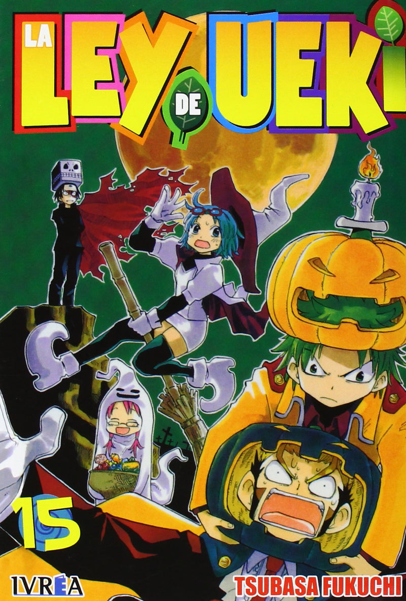 La ley de Ueki 15