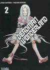 Deadman Wonderland 2