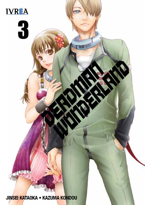 Deadman wonderland 03
