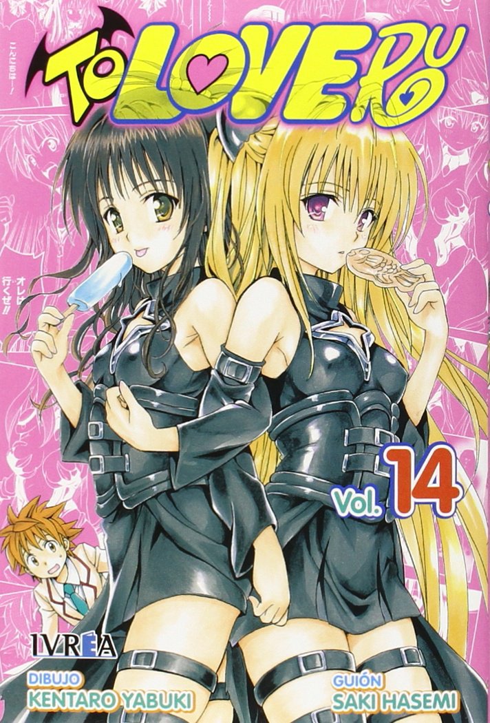 To love ru 14