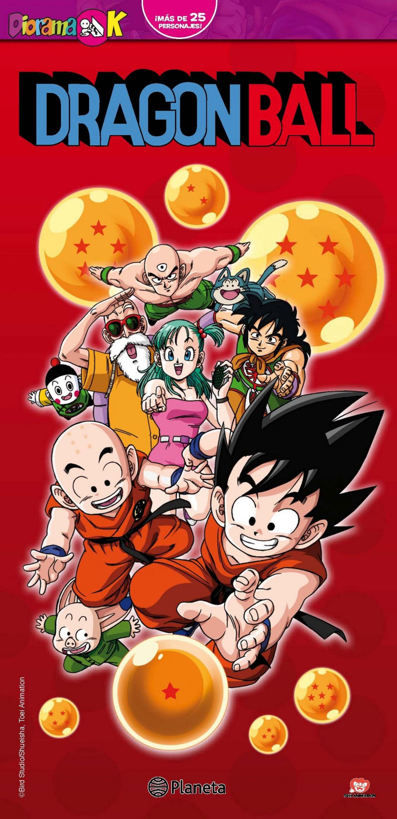 Dragon Ball Diorama K