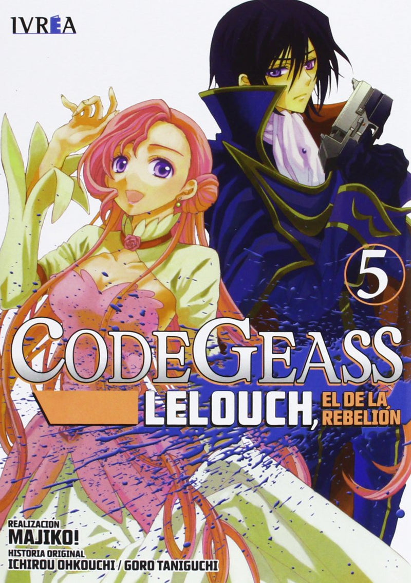 CODE GEASS: LELOUCH, EL DE LA REBELION 05
