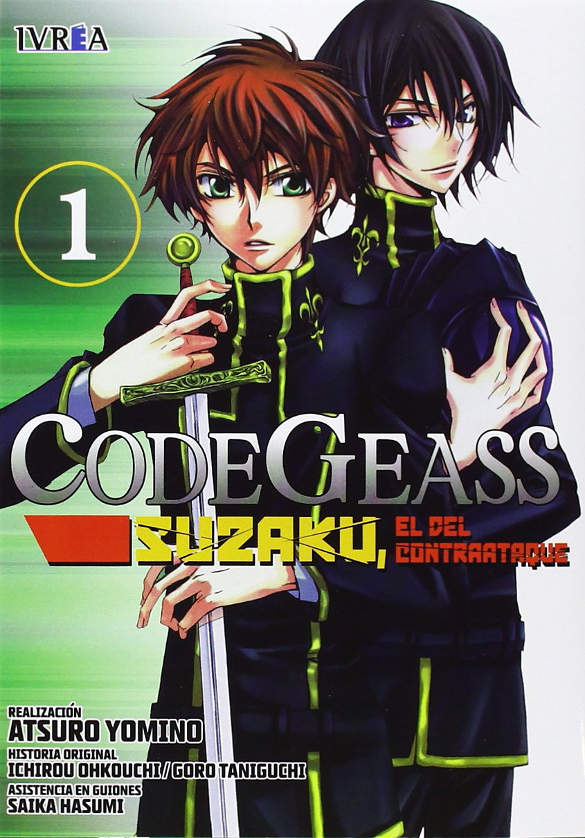 CODE GEASS: SUZAKU 01 – Comixstore.net