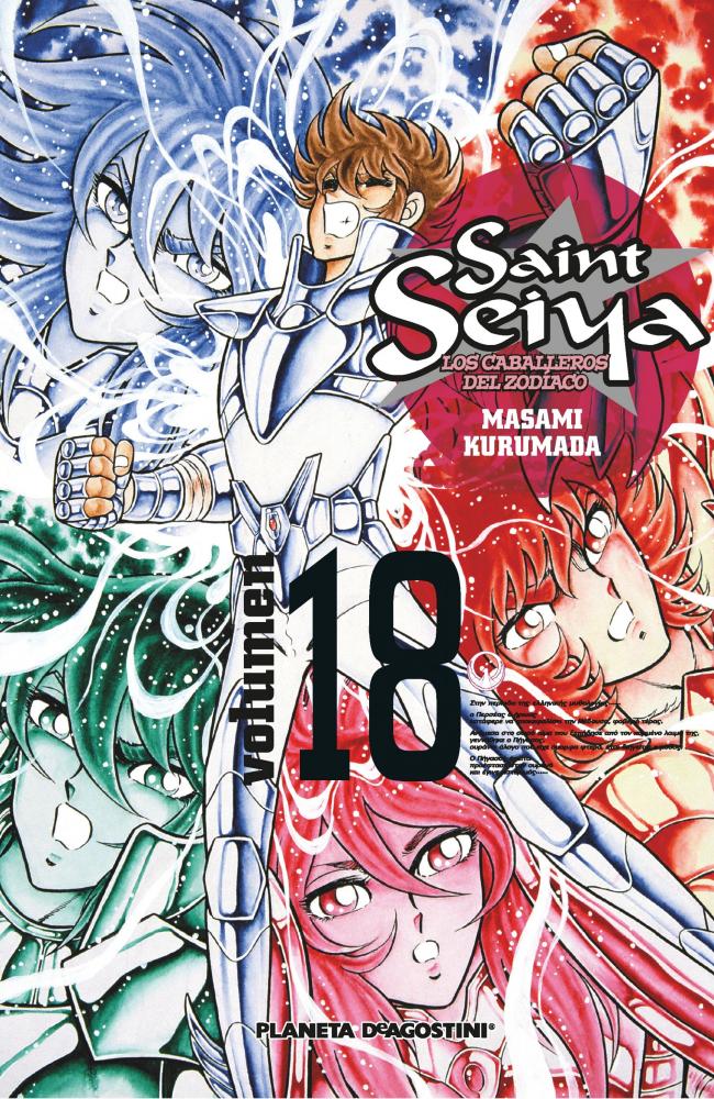 Saint Seiya nº 18/22