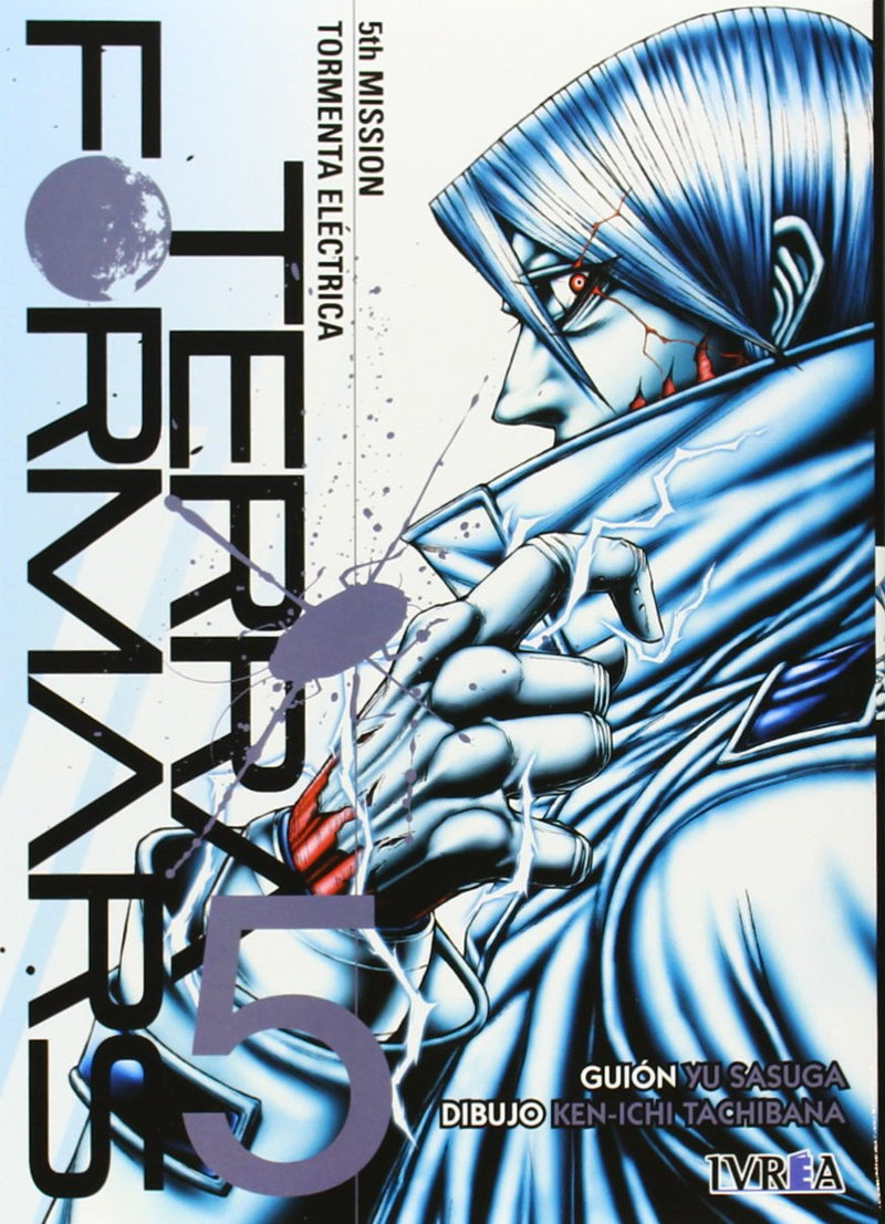 Terra Formars 5