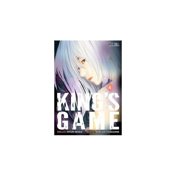 King¿s Game 4