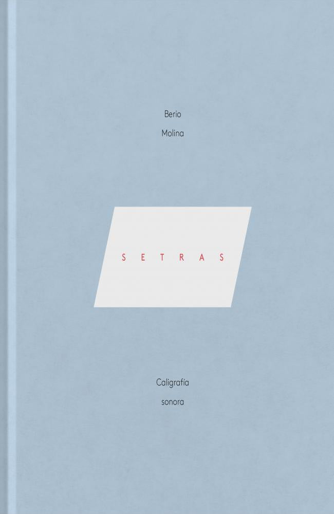 Setras