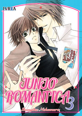 Junjou Romantica