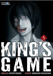 King¿s Game 5