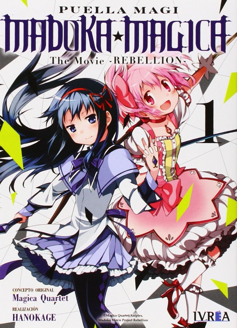 Madoka Magica  Rebellion 1