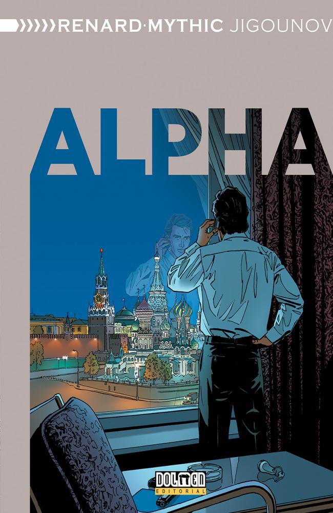 Alpha Integral Vol. 1