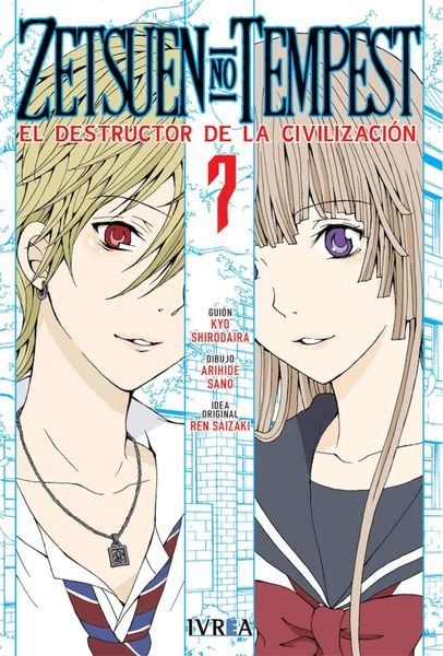 Zetsuen No Tempest