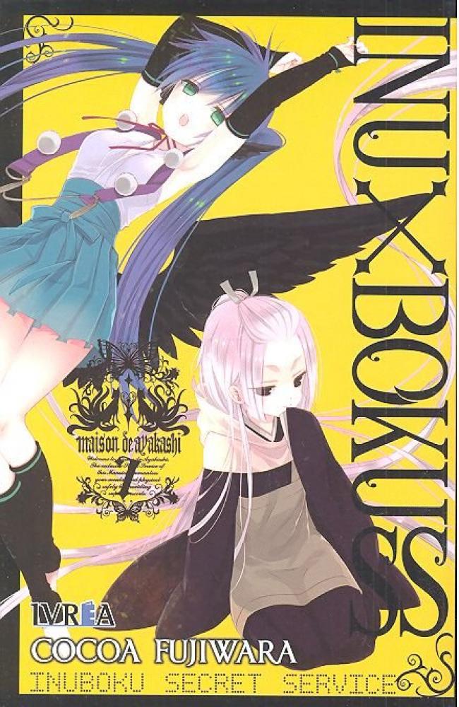 Inu X Boku SS