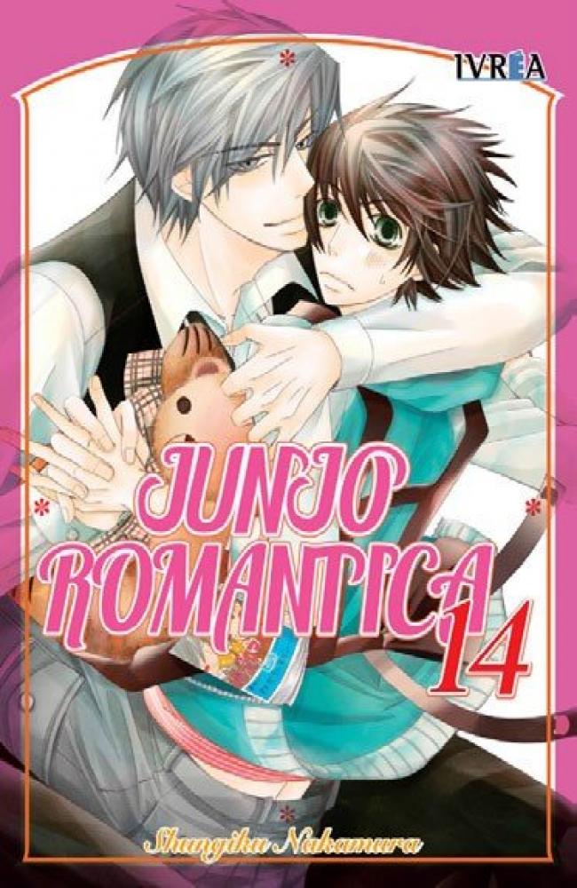 Junjo Romantica