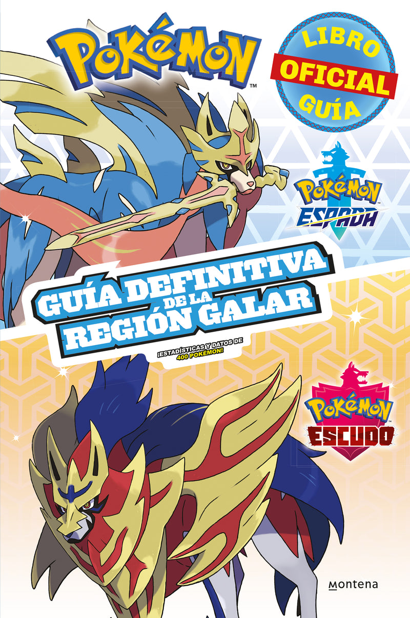 Guía oficial de la Región Galar