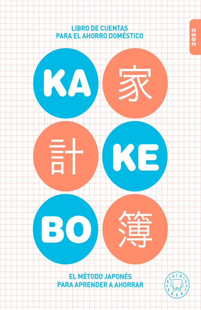 Kakebo Blackie Books 2022
