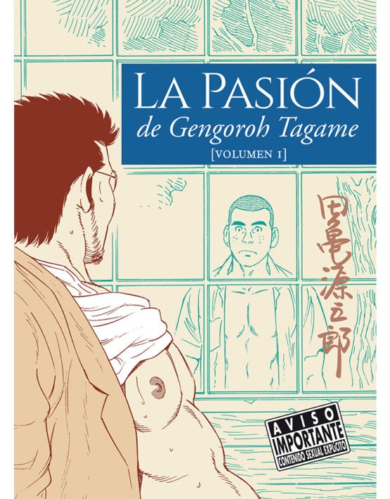 PASION DE GENGOROH TAGAME LA N 01