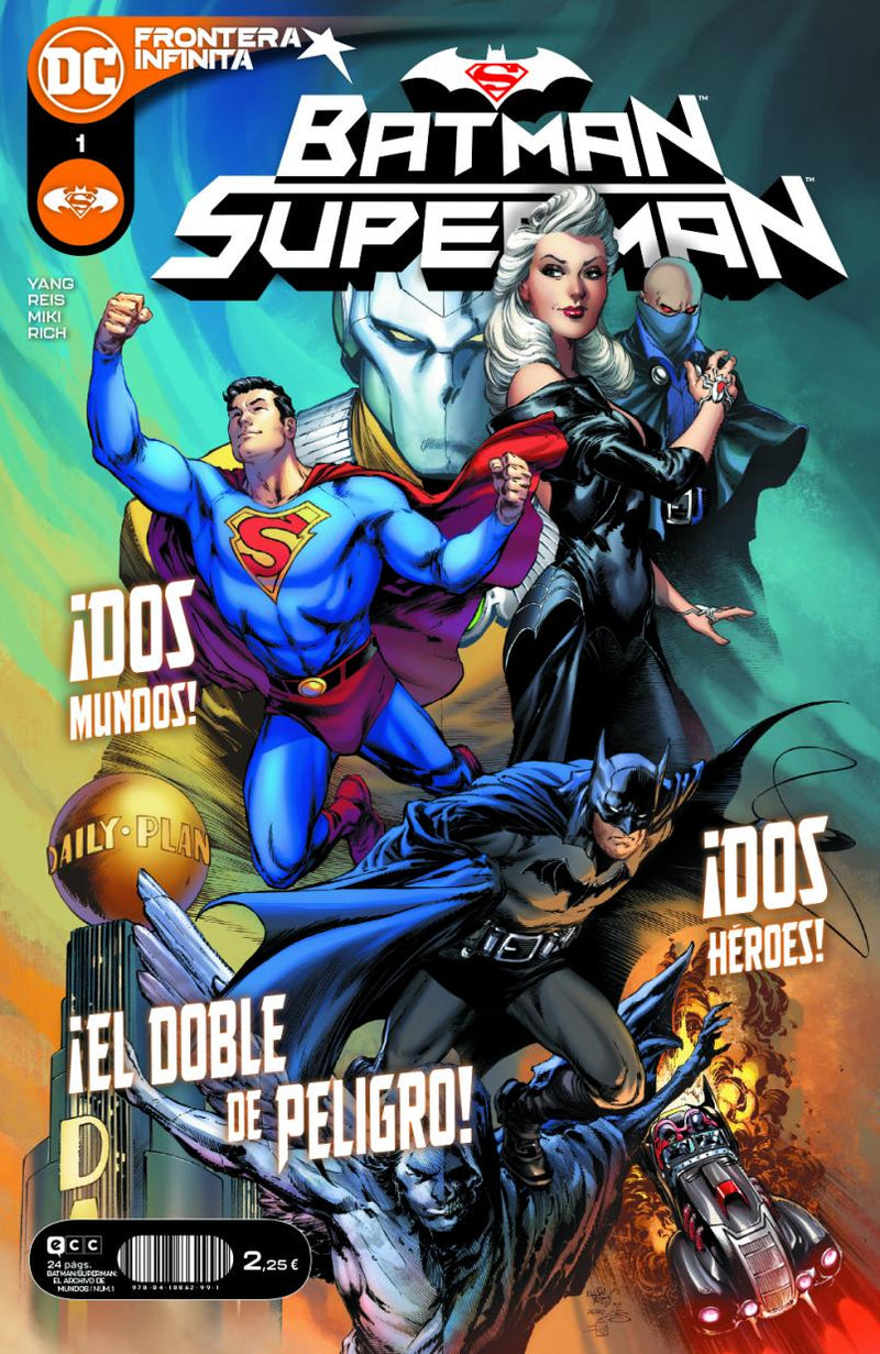 Batman/Superman: El archivo de mundos núm. 1 de 7