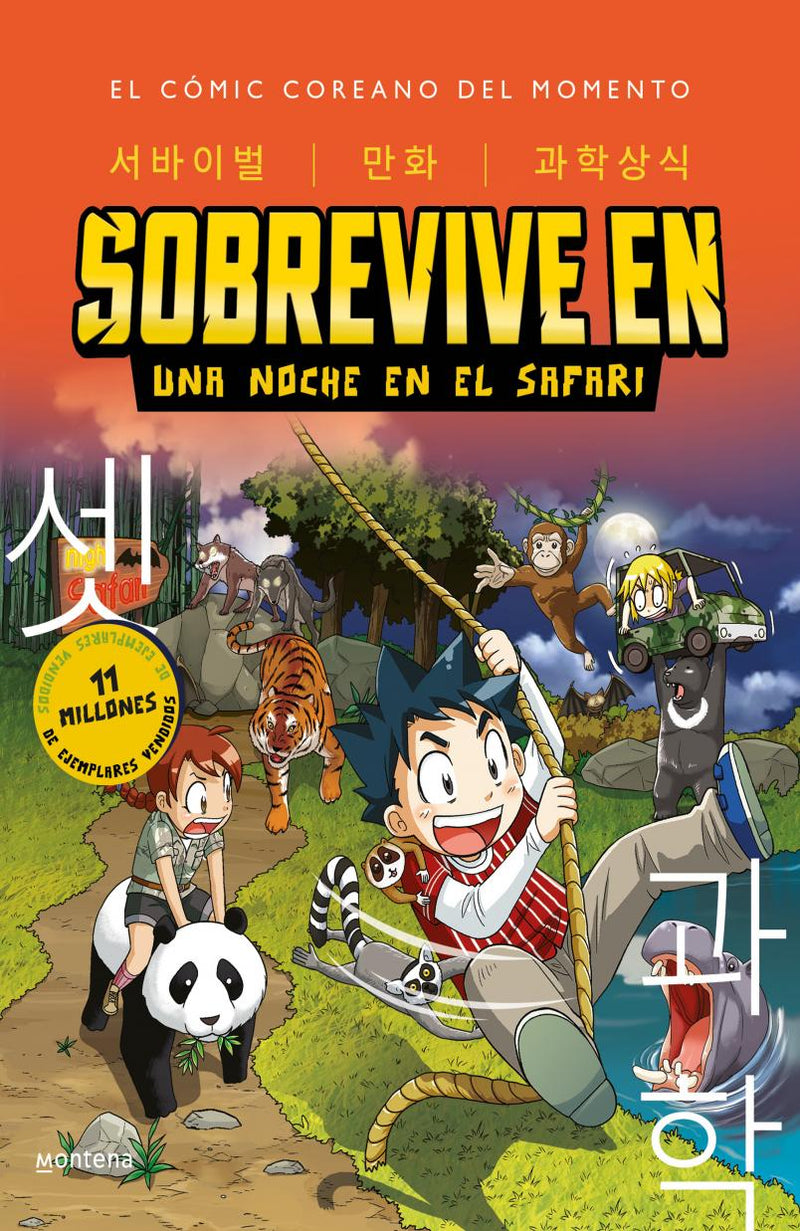 Sobrevive en una noche en el safari (Sobrevive en 3)
