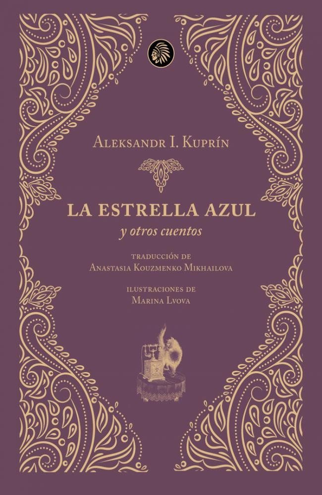 LA ESTRELLA AZUL Y OTROS CUENTOS