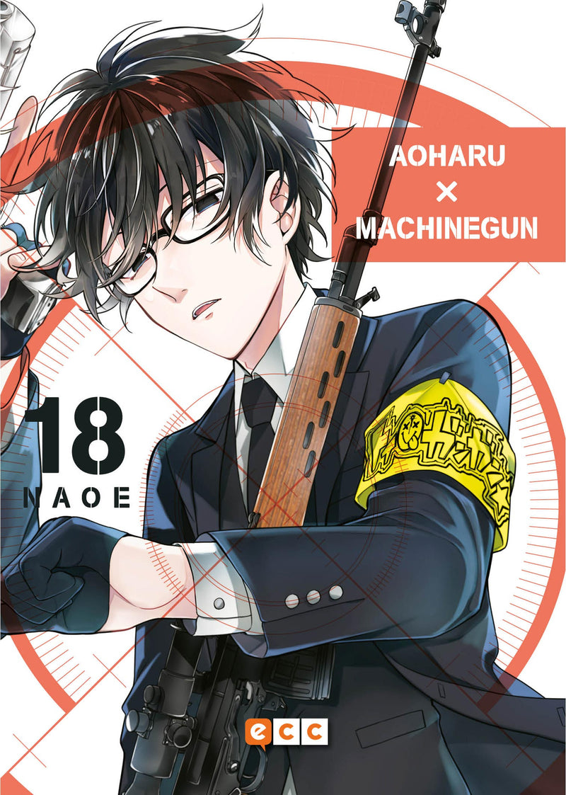 Aoharu x Machinegun núm. 18