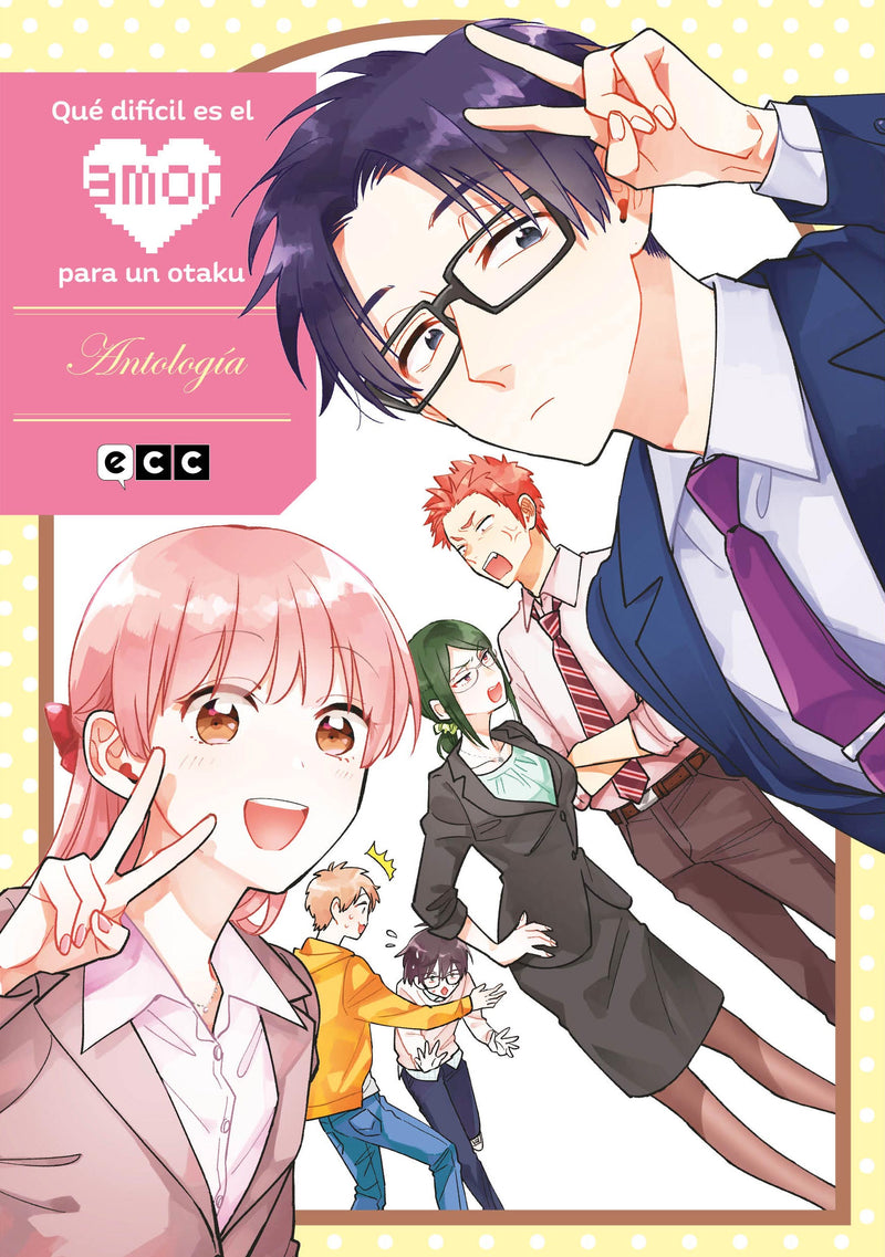 Qué difícil es el amor para un otaku: Antología