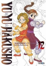 YU YU HAKUSHO EDICION KANZENBAN 12