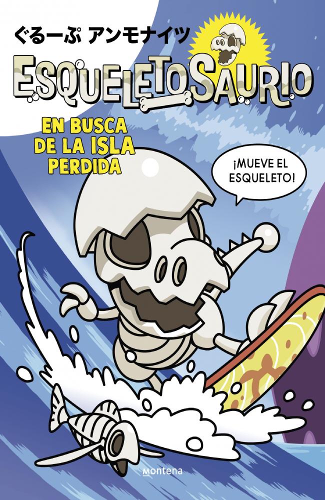 Esqueletosaurio 2 - En busca de la isla perdida